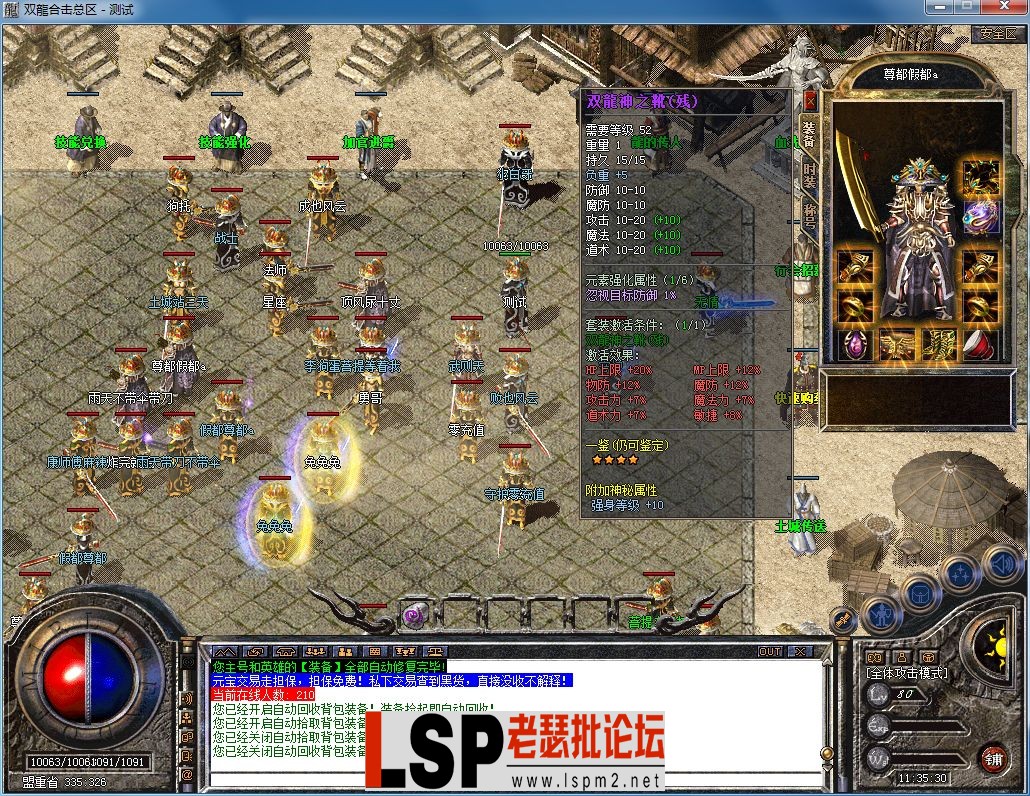 QQ图片20230911113534.webp