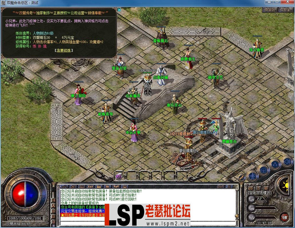 QQ图片20230911114721.webp