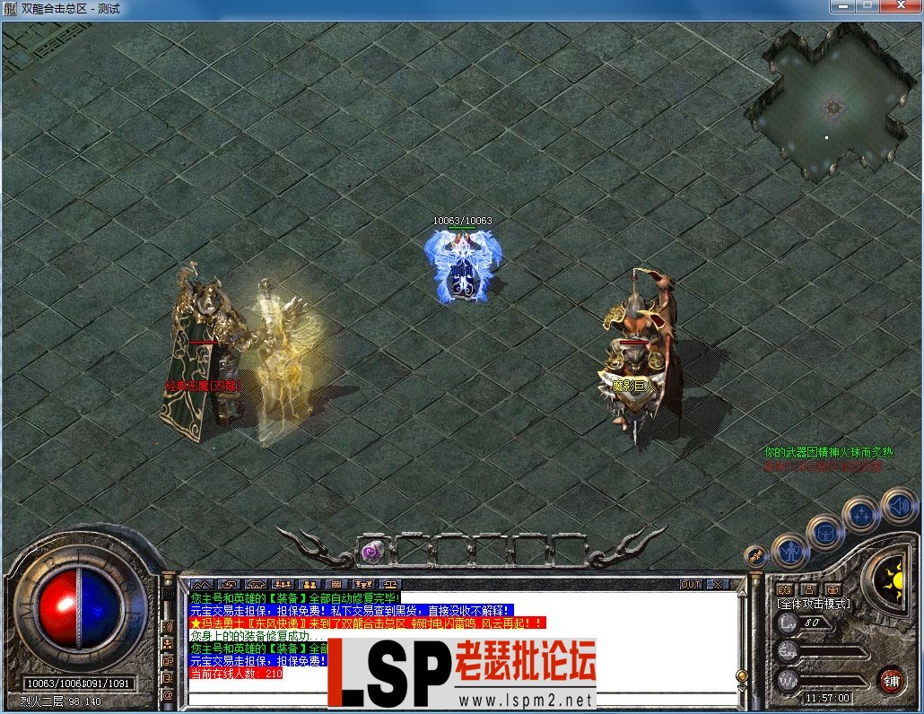 QQ图片20230911115703.webp