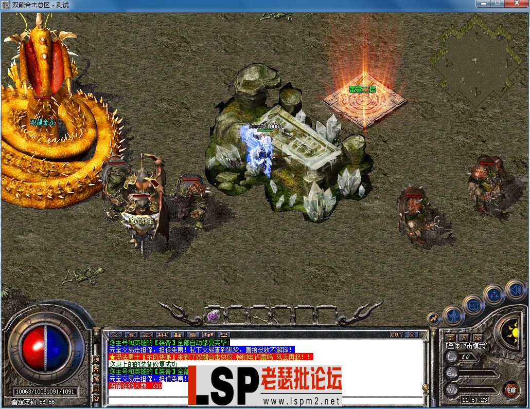 QQ图片20230911115728.webp