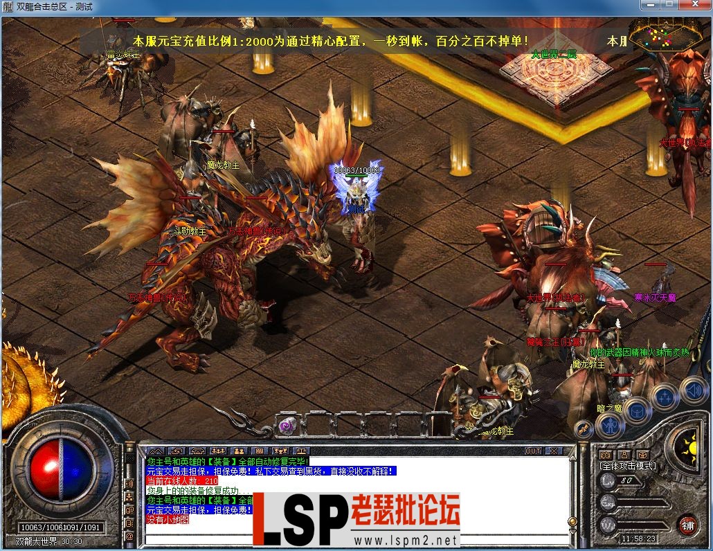 QQ图片20230911115827.webp