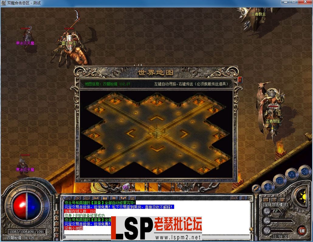 QQ图片20230911115935.webp