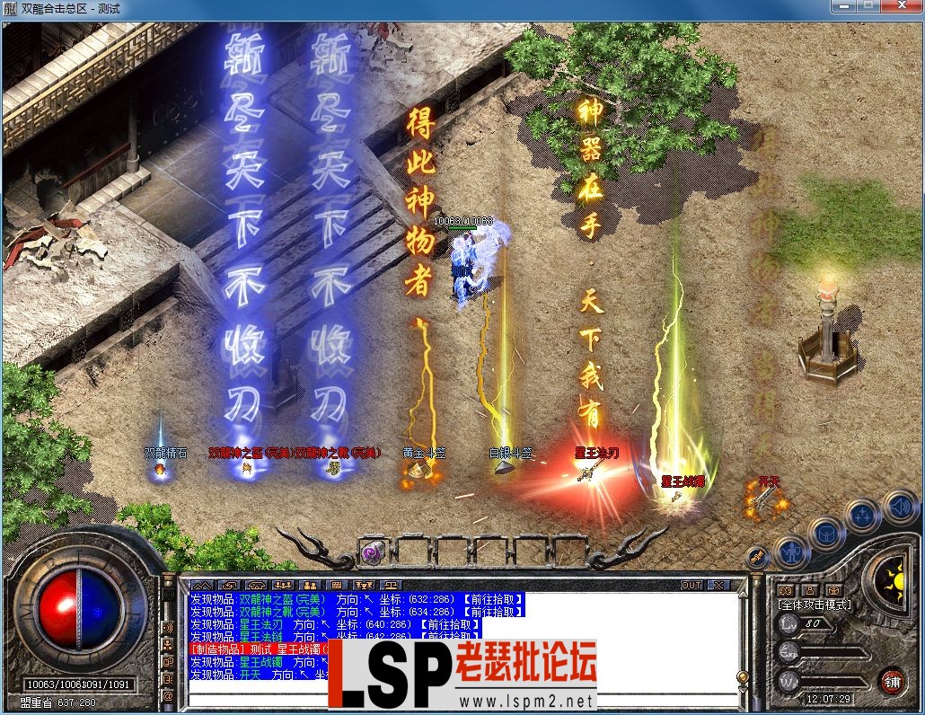 QQ图片20230911120736.webp
