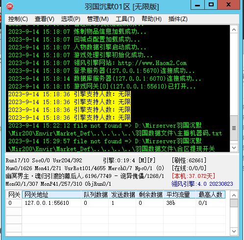 NV(LTBRB]ICVB@`VP_XRE%R.webp