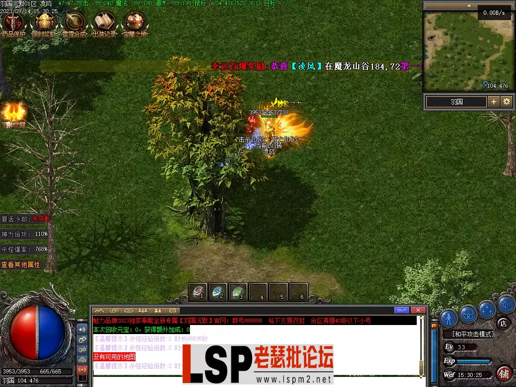Images00.webp