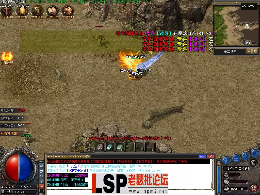 Images01.webp