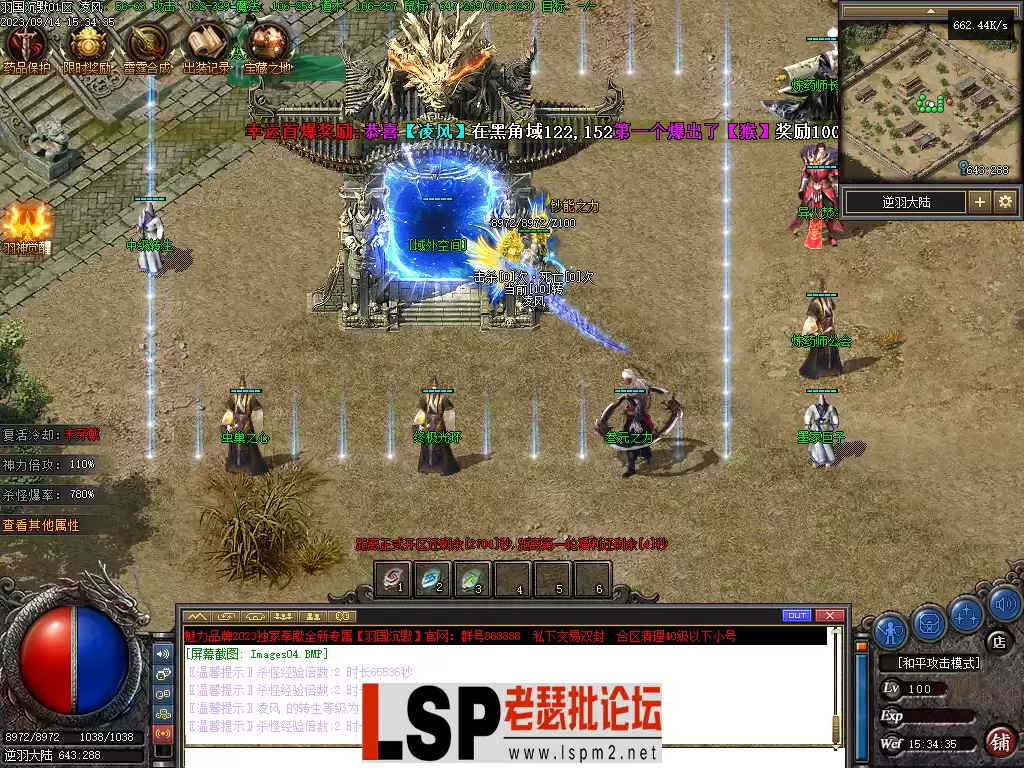 Images05.webp