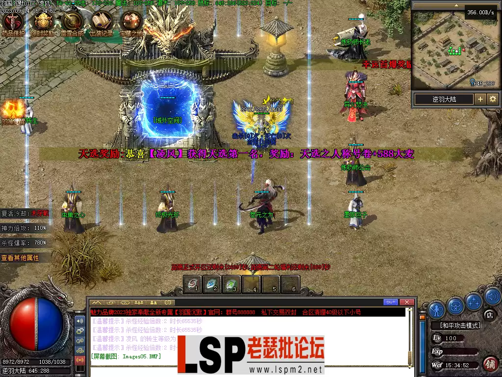 Images06.webp