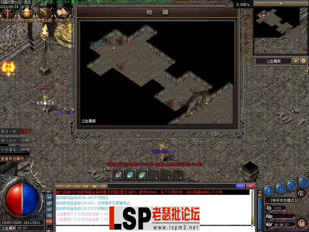 Images11.webp
