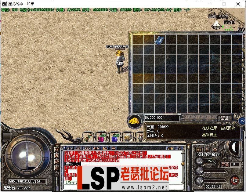 $PE2W$%_FFSTJ3}O2QYXWJK.webp