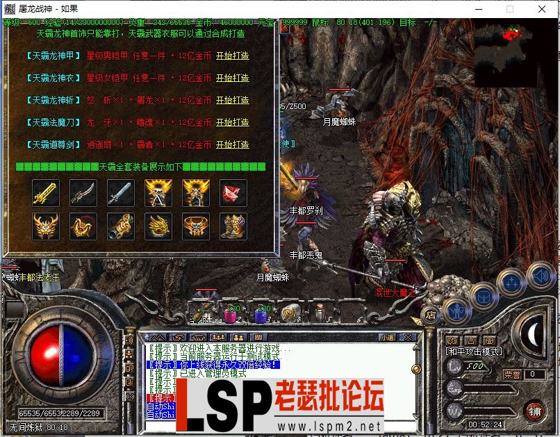 7E}(1[L5U{_P%~SQLN79S~P.webp