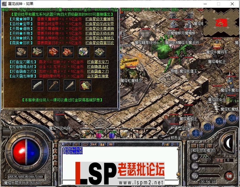 I0C5[S48GD)BLIW9M[3}W}P.webp