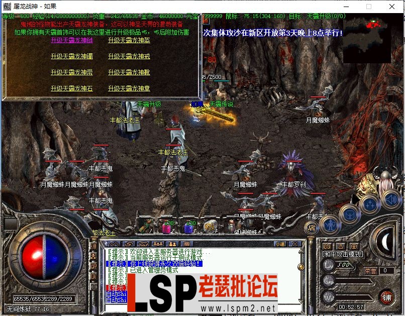 VPNB[$JQ))HWHK1W%VJXOPF.webp
