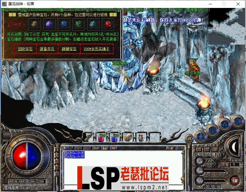 Z4ENRZ7UADBHLM_~N%Z[GL3.webp