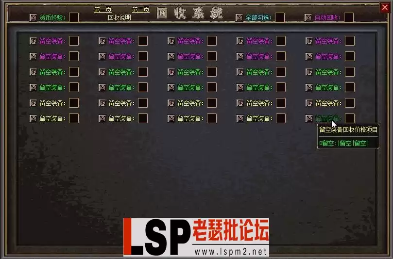 2.webp