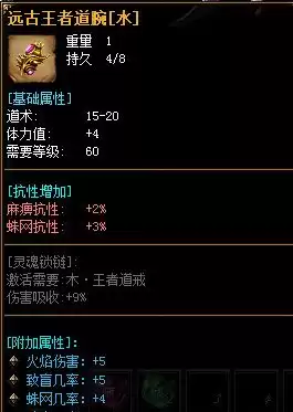 zb01 (6).webp