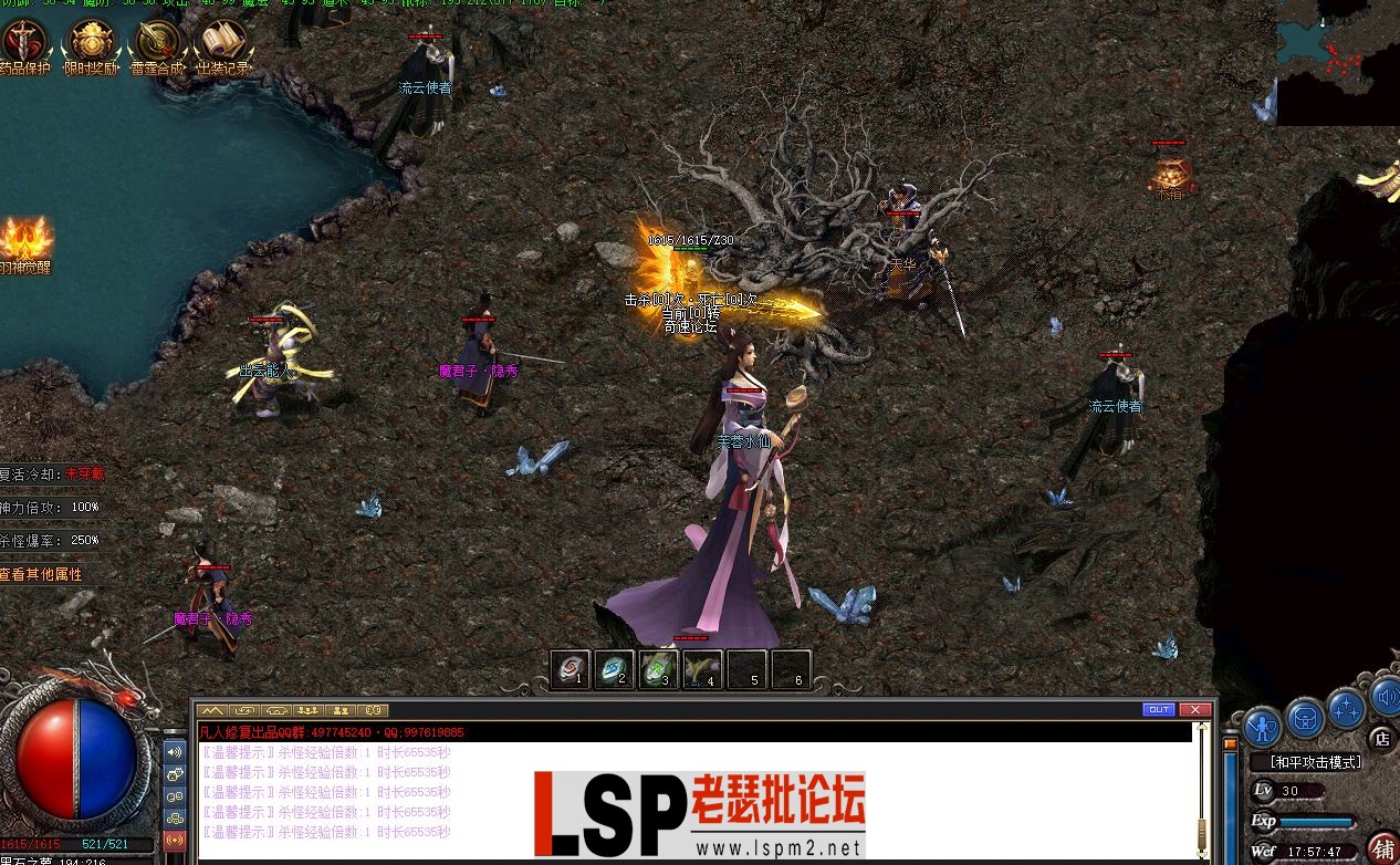 snipaste_20230917_175750.webp