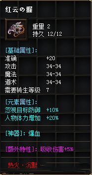 4.webp