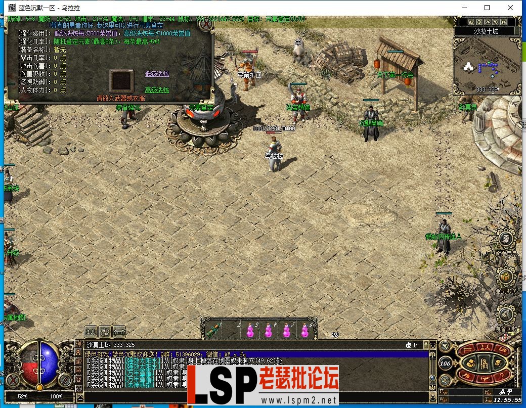5[AU211@@$DW_Y_S$YYD3HO.webp
