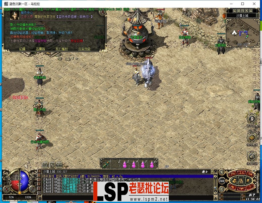 V6H58X9B1A`YRHTDR5U_ZXH.webp