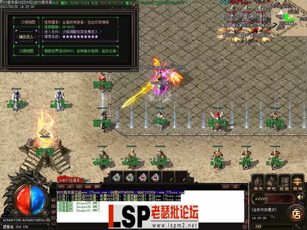 Images32压缩后.webp