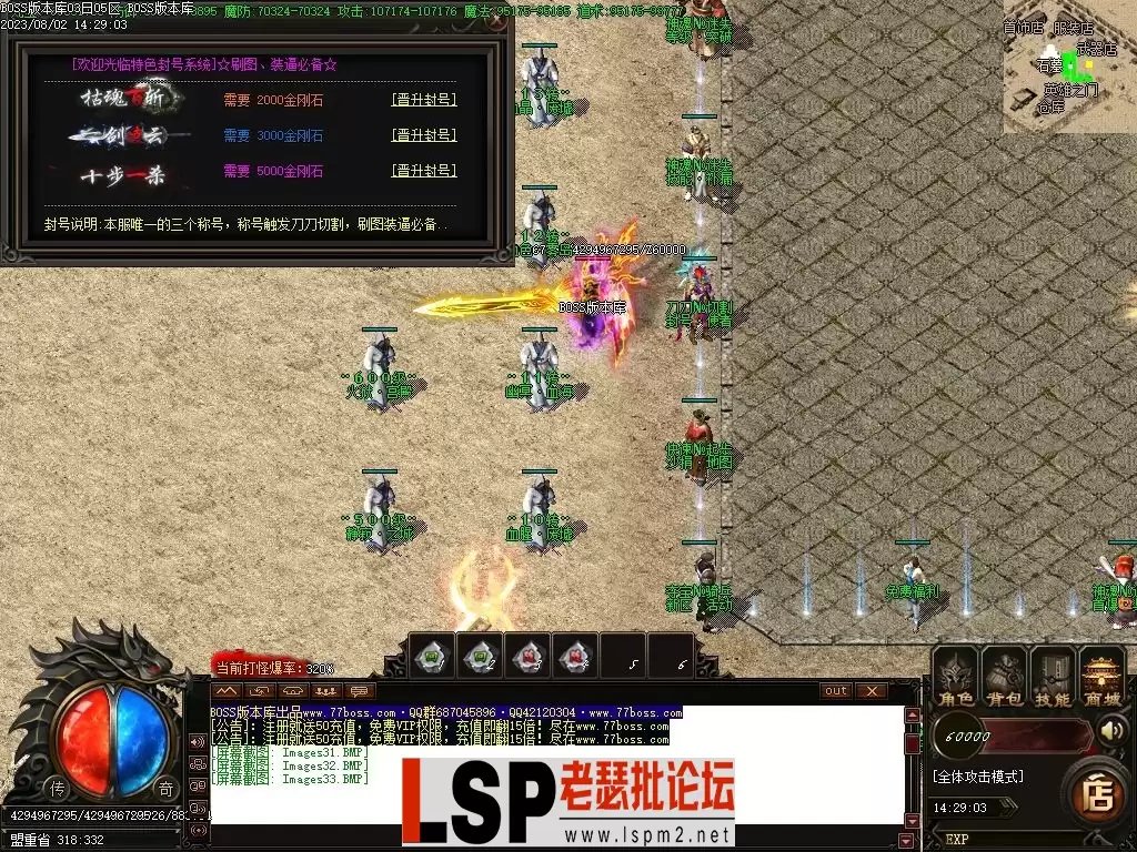 Images34压缩后.webp
