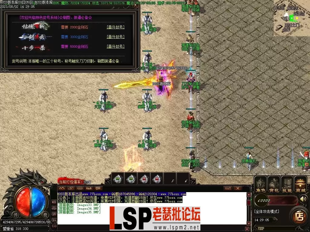 Images35压缩后.webp
