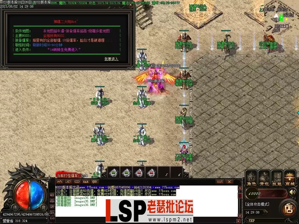 Images37压缩后.webp