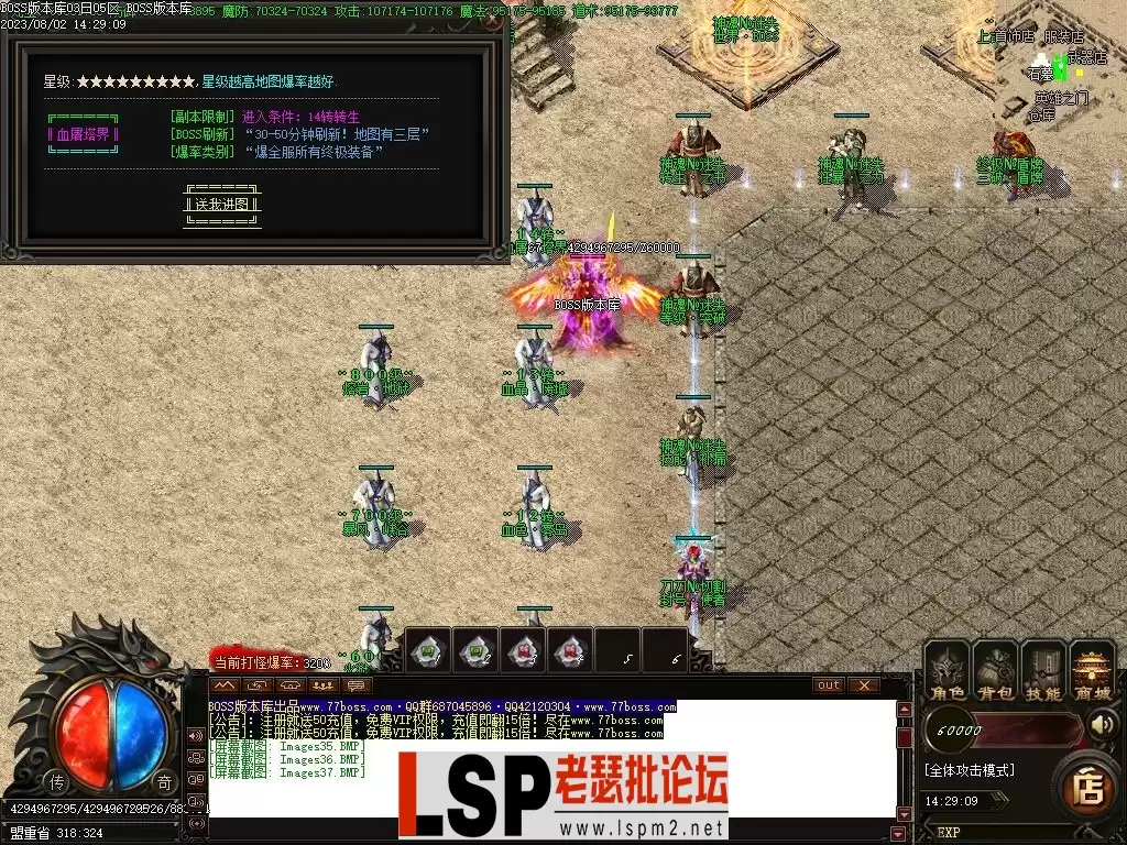 Images38压缩后.webp