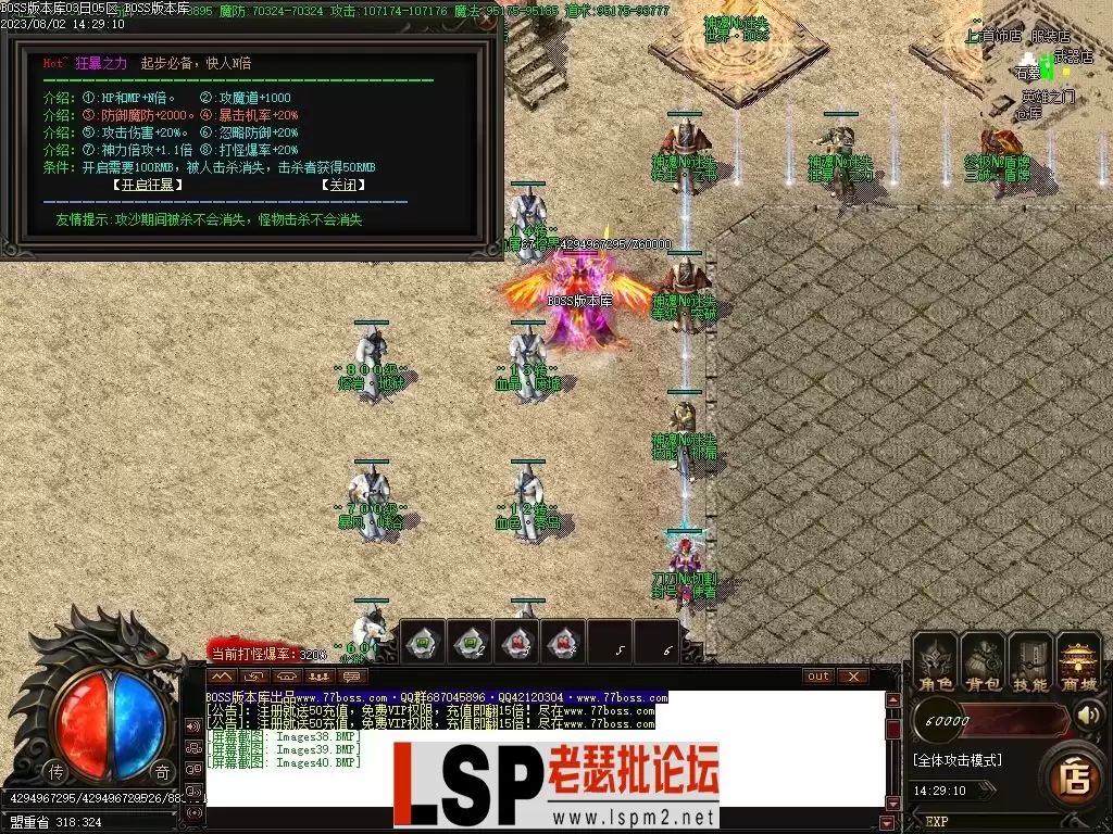 Images41压缩后.webp