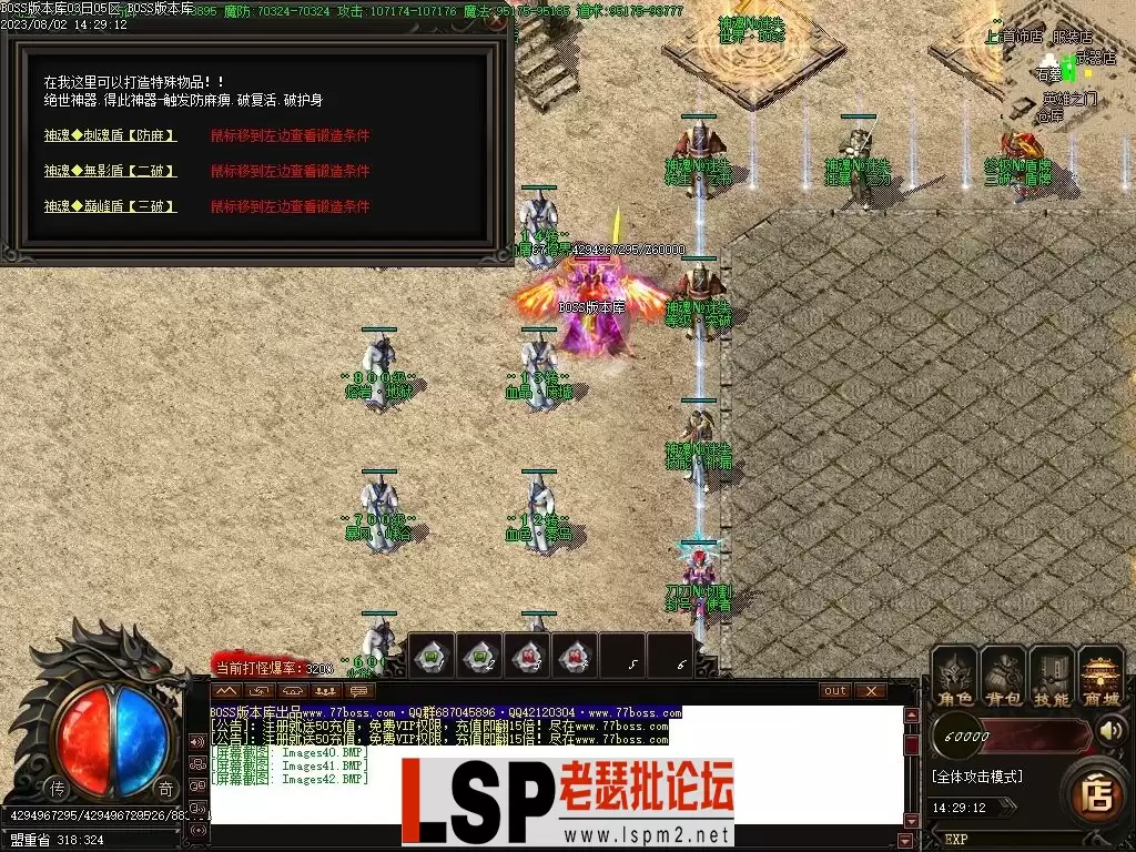 Images43压缩后.webp