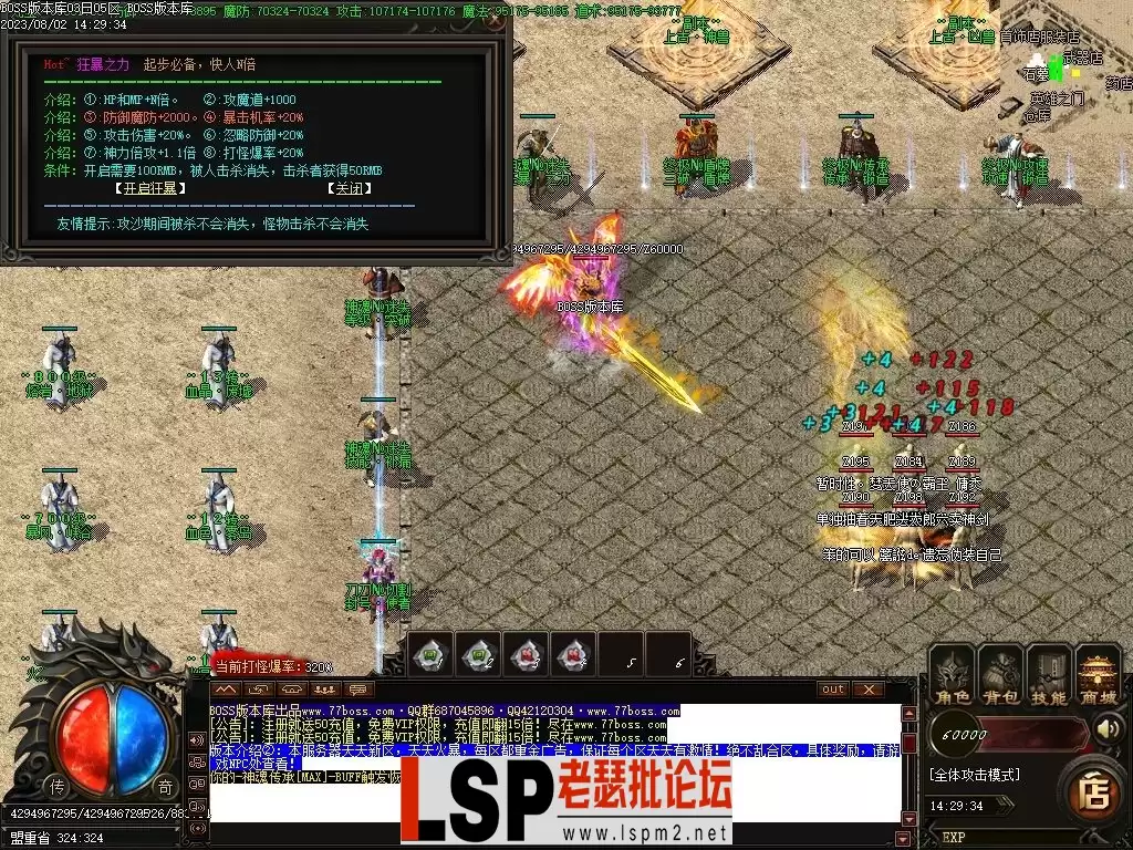 Images44压缩后.webp