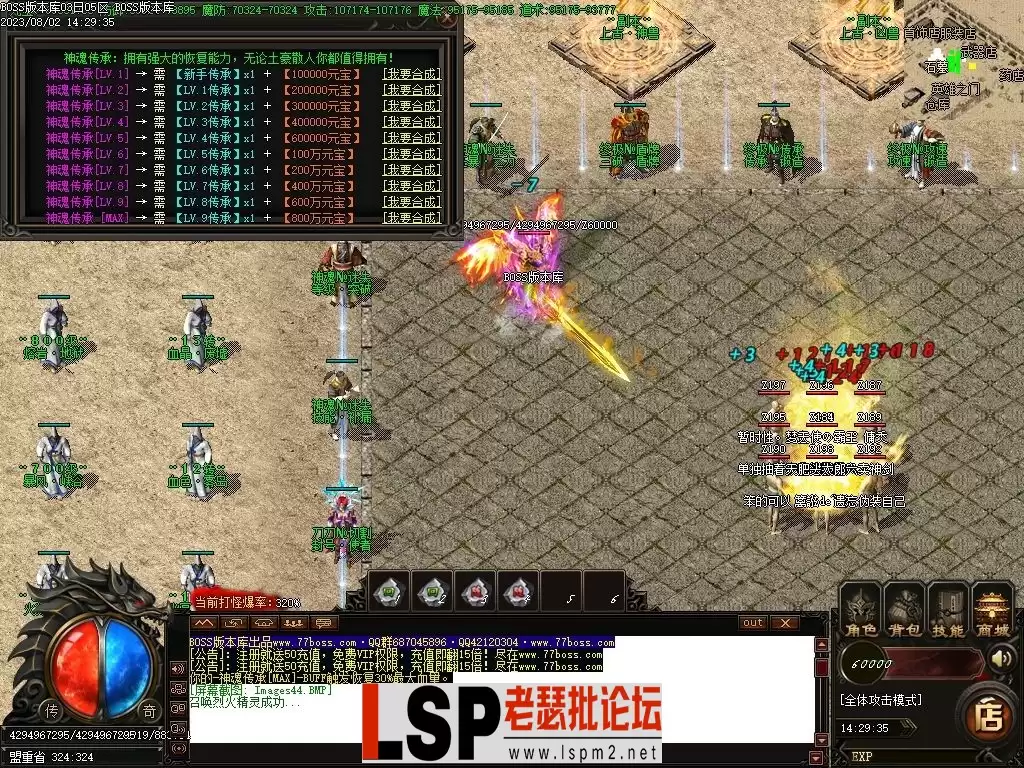 Images45压缩后.webp