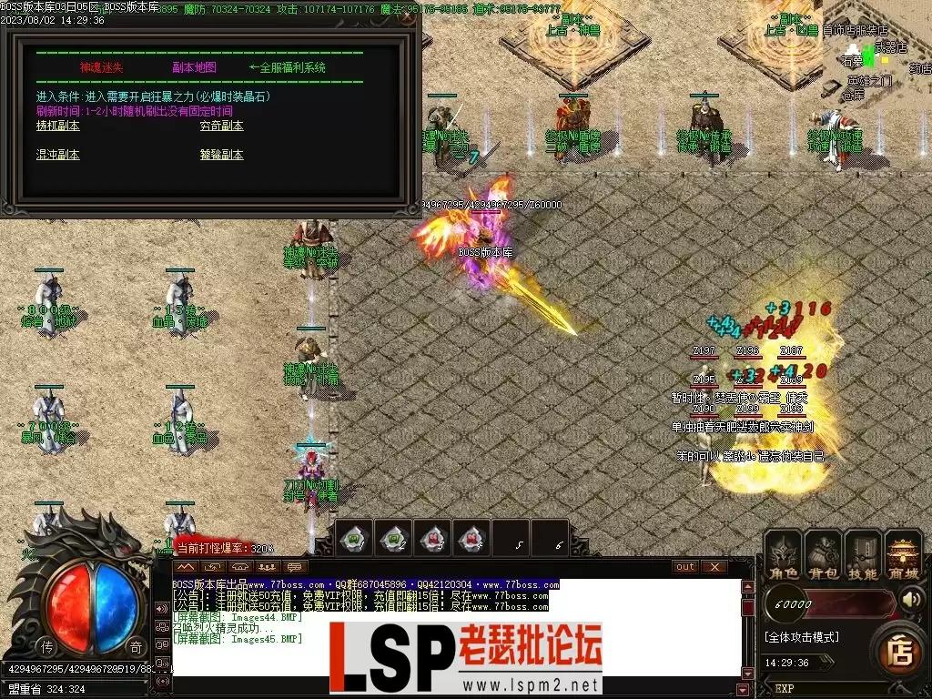 Images46压缩后.webp