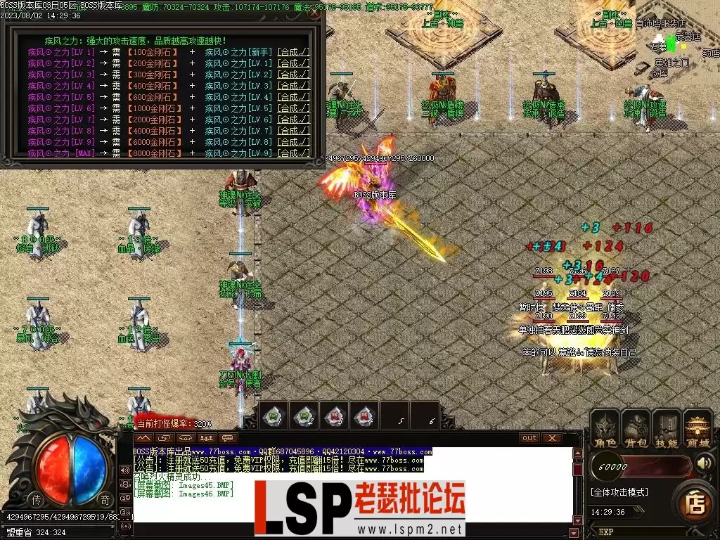 Images47压缩后.webp
