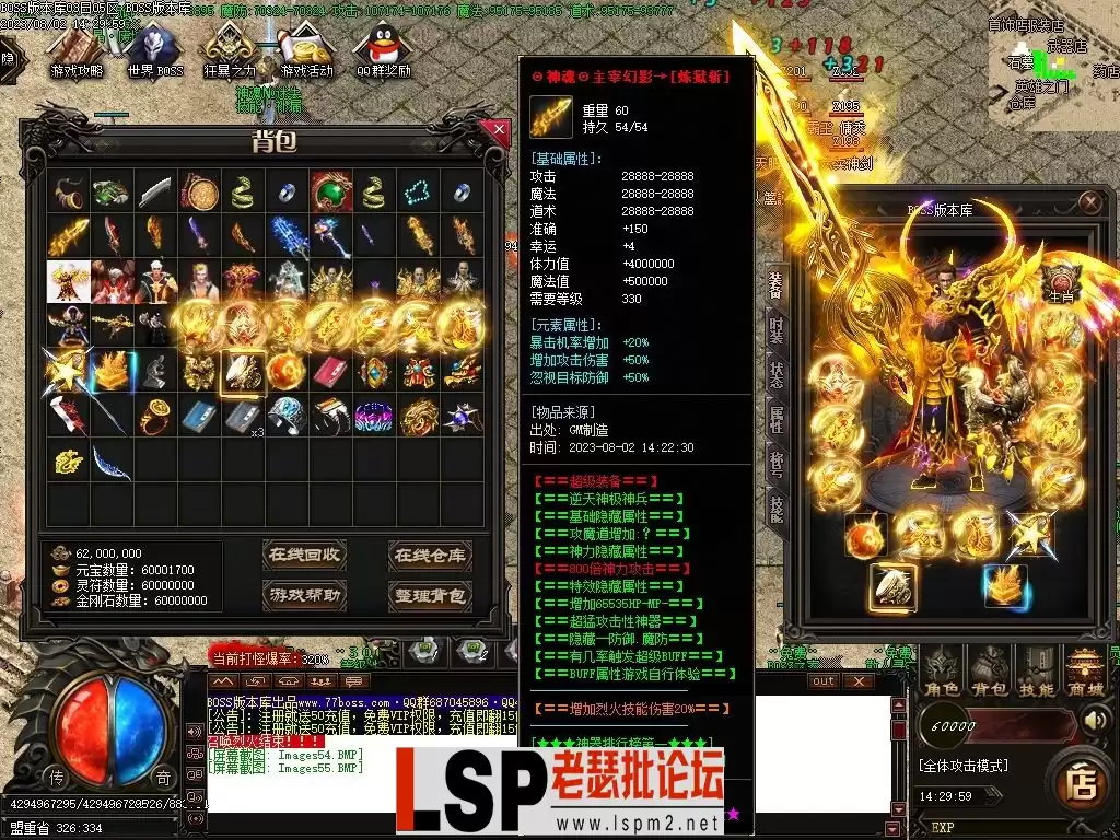Images56压缩后.webp