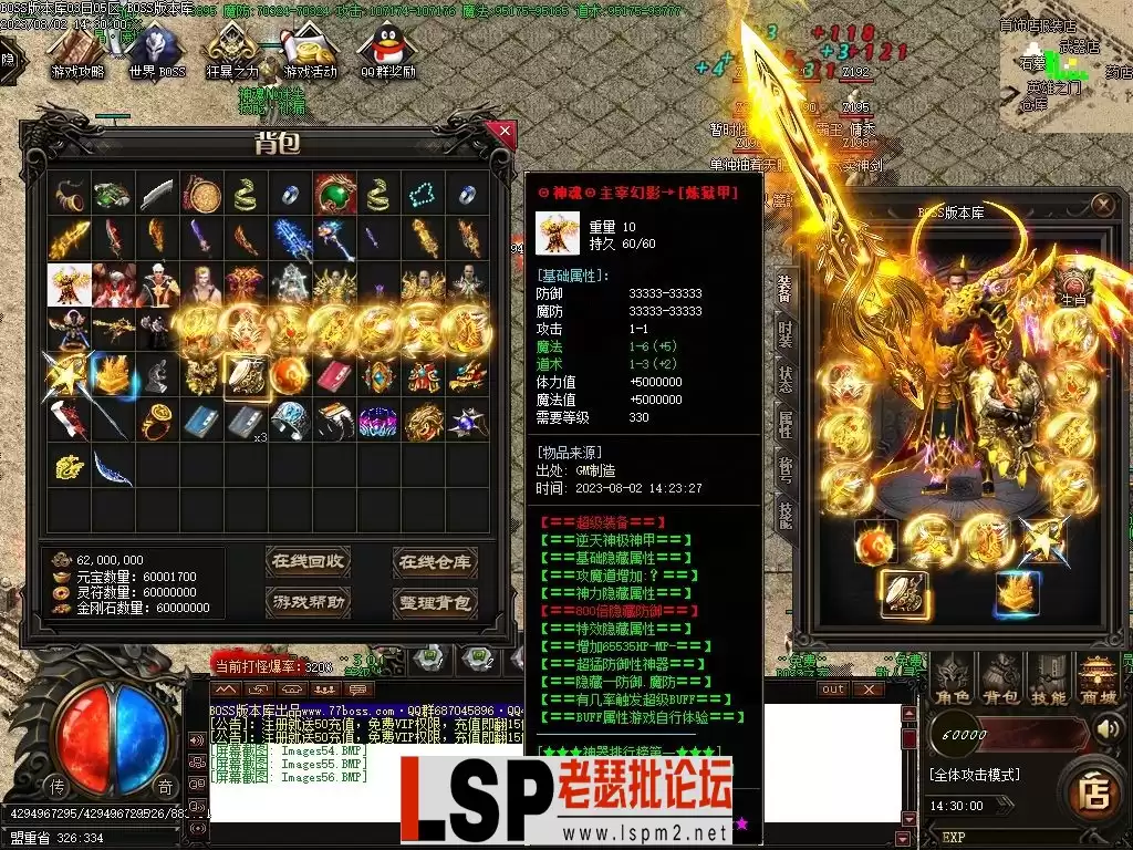 Images57压缩后.webp