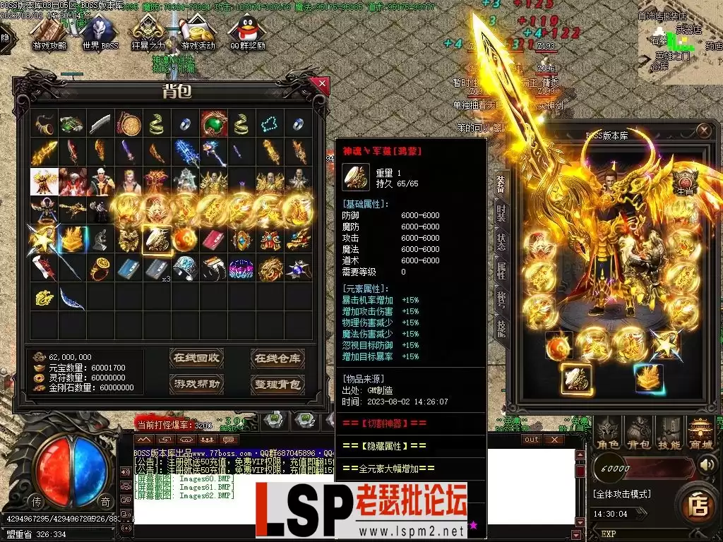 Images63压缩后.webp