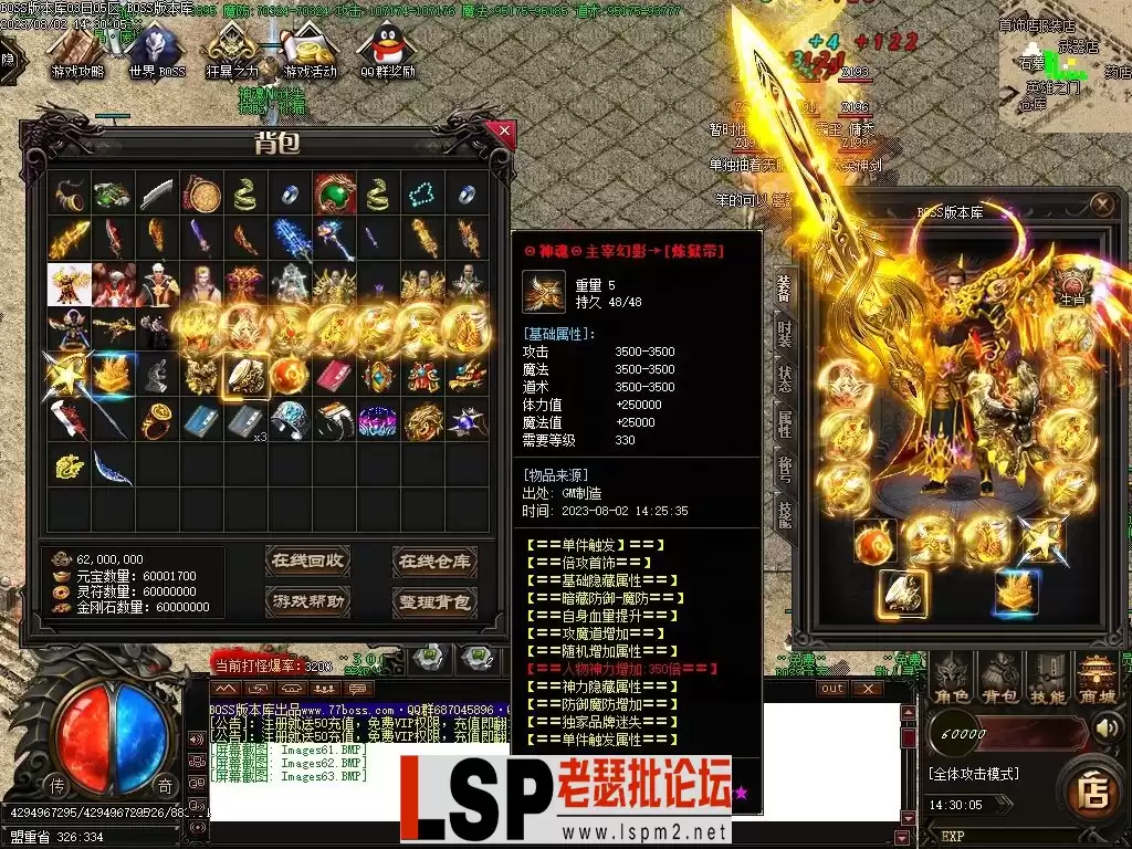 Images64压缩后.webp