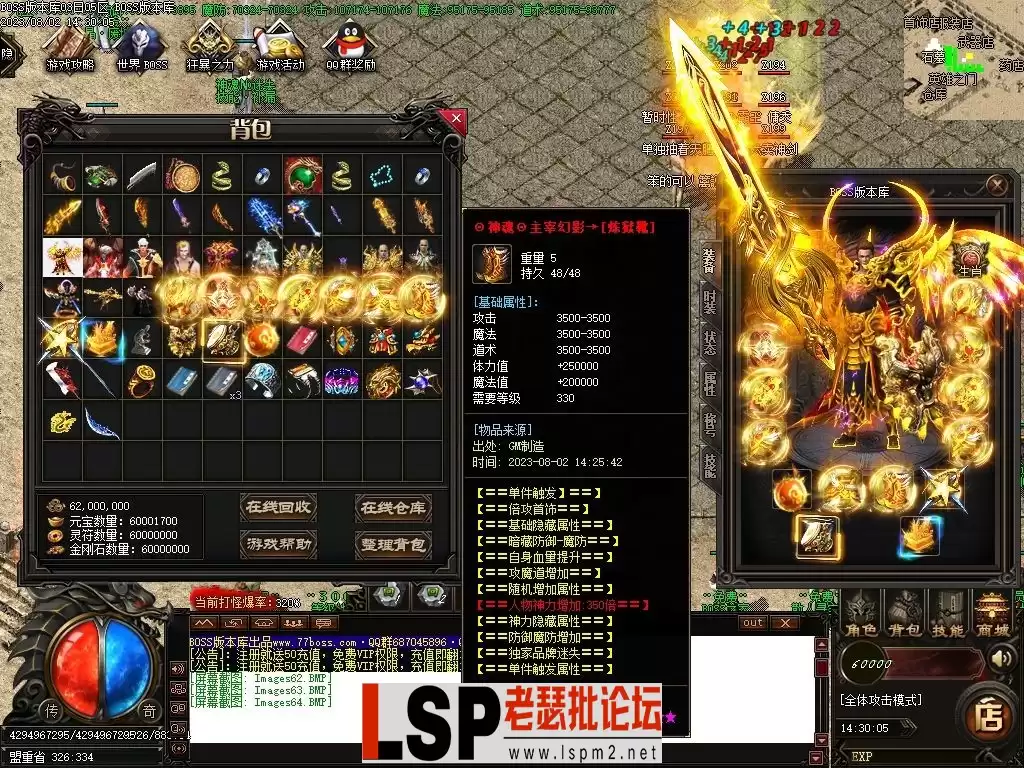 Images65压缩后.webp