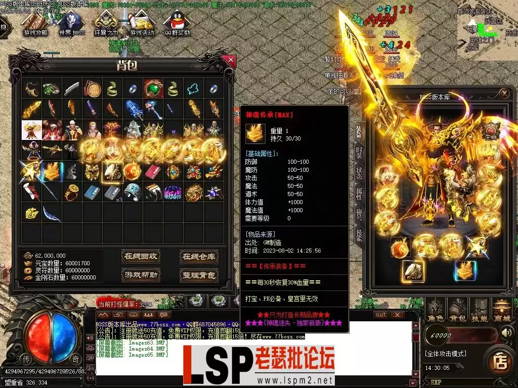 Images66压缩后.webp
