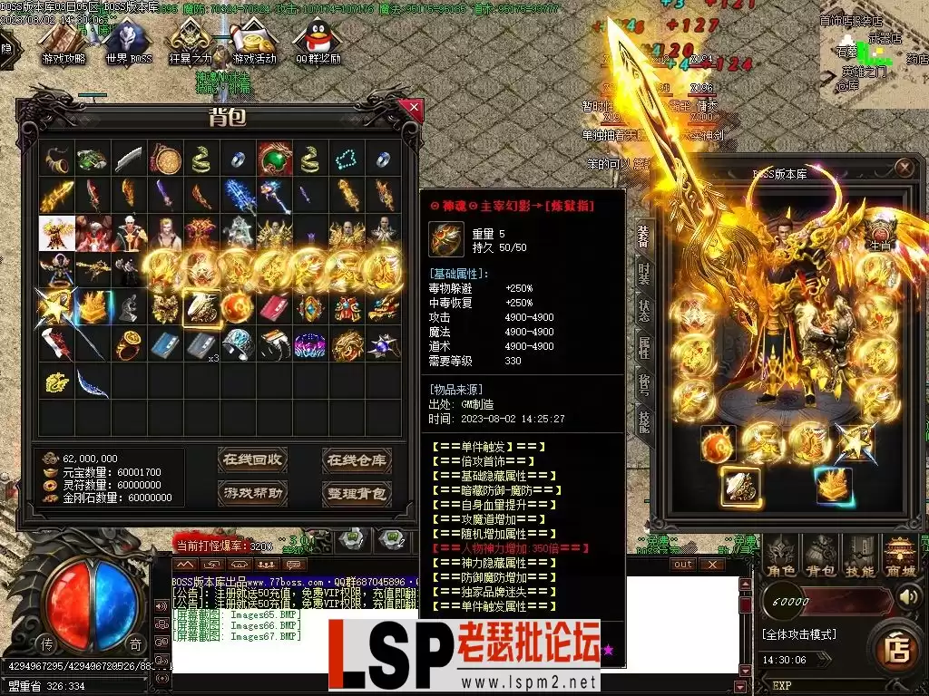 Images68压缩后.webp