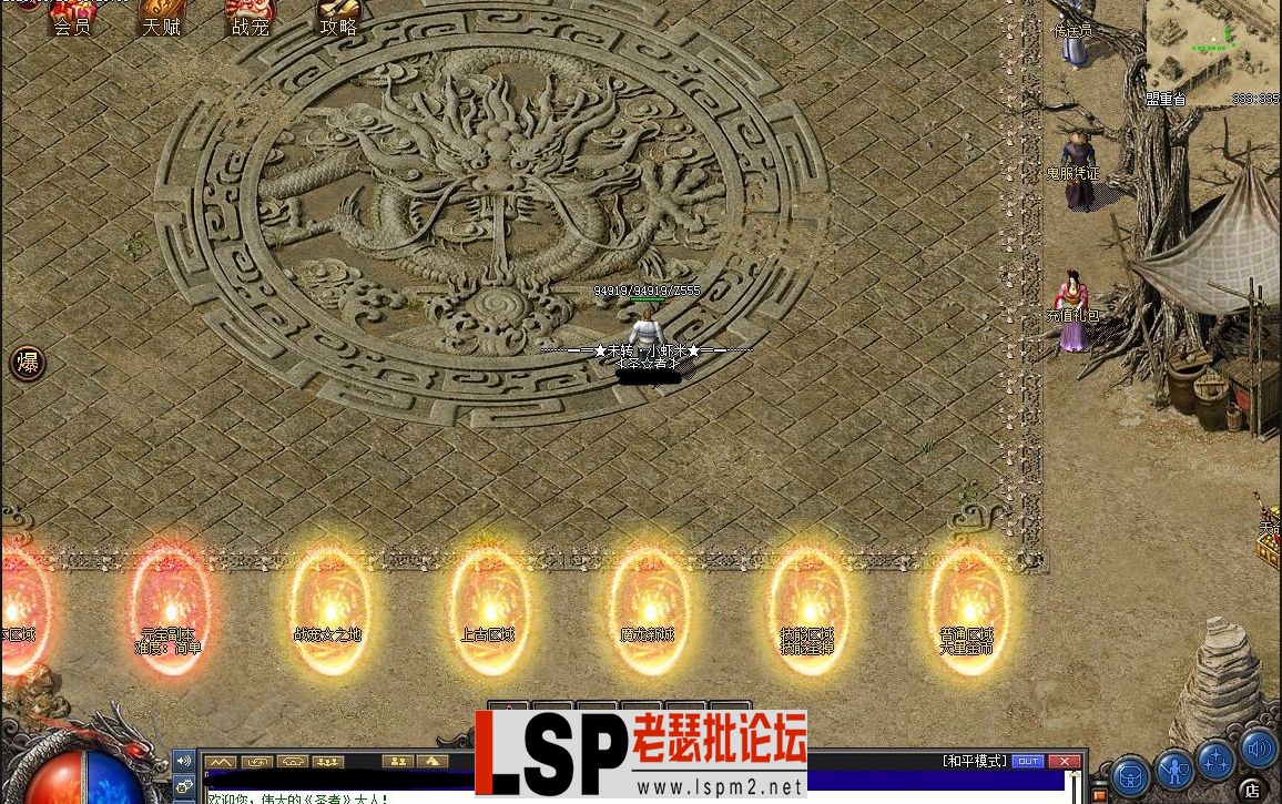 QQ图片20230918133233.webp