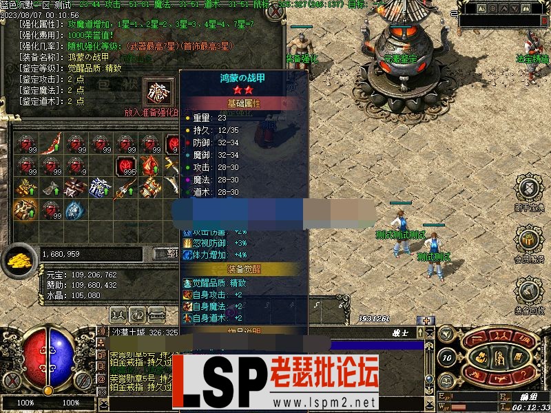 122057a5um1r2odoo40l0r.webp