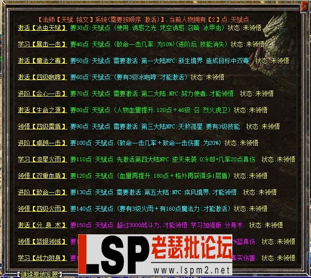 10.webp