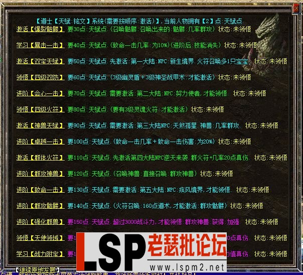 11.webp