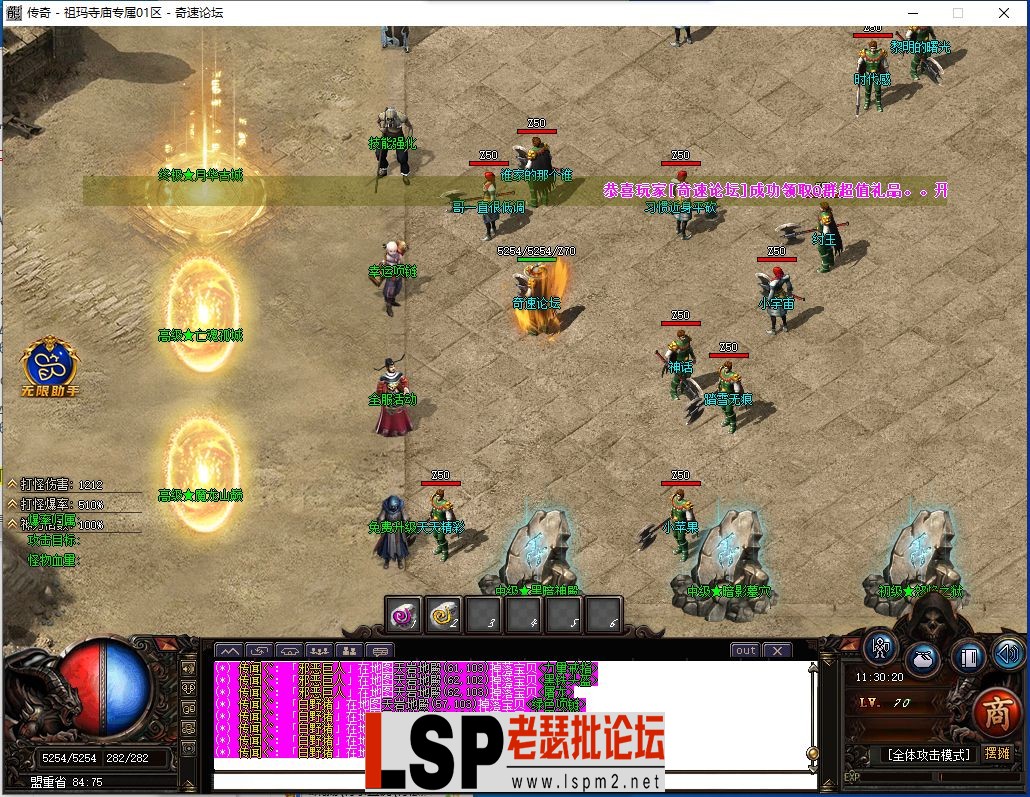 QQ截图20230921113021.webp
