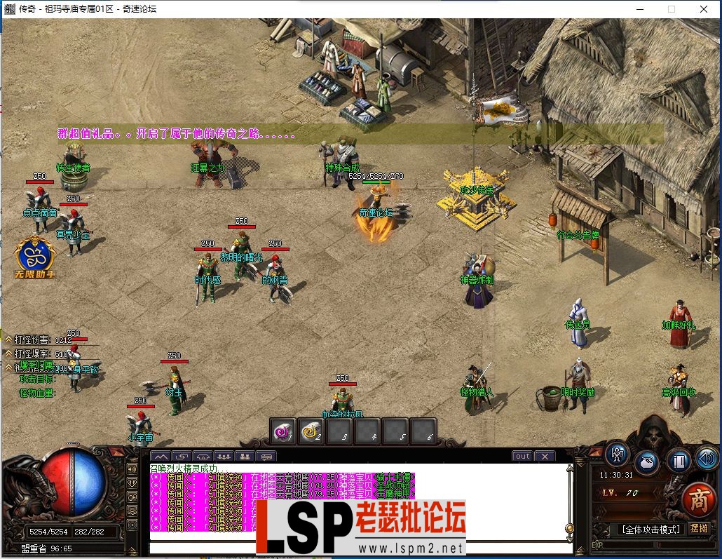 QQ截图20230921113032.webp