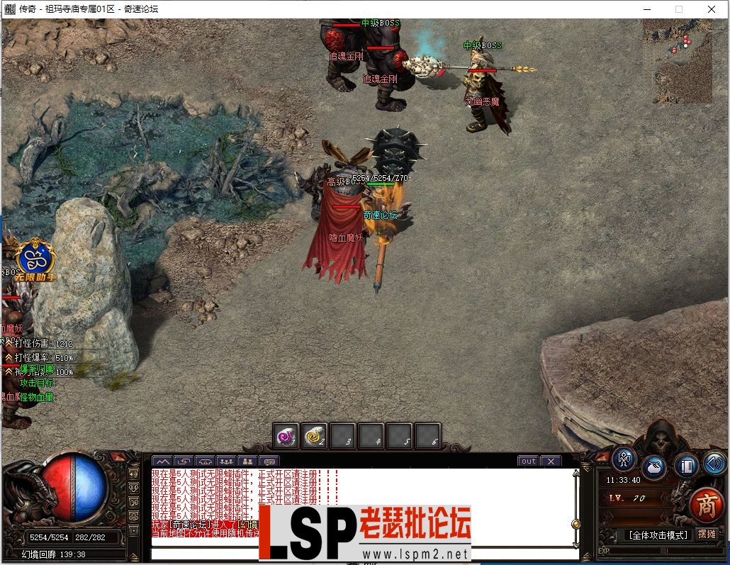 QQ截图20230921113341.webp