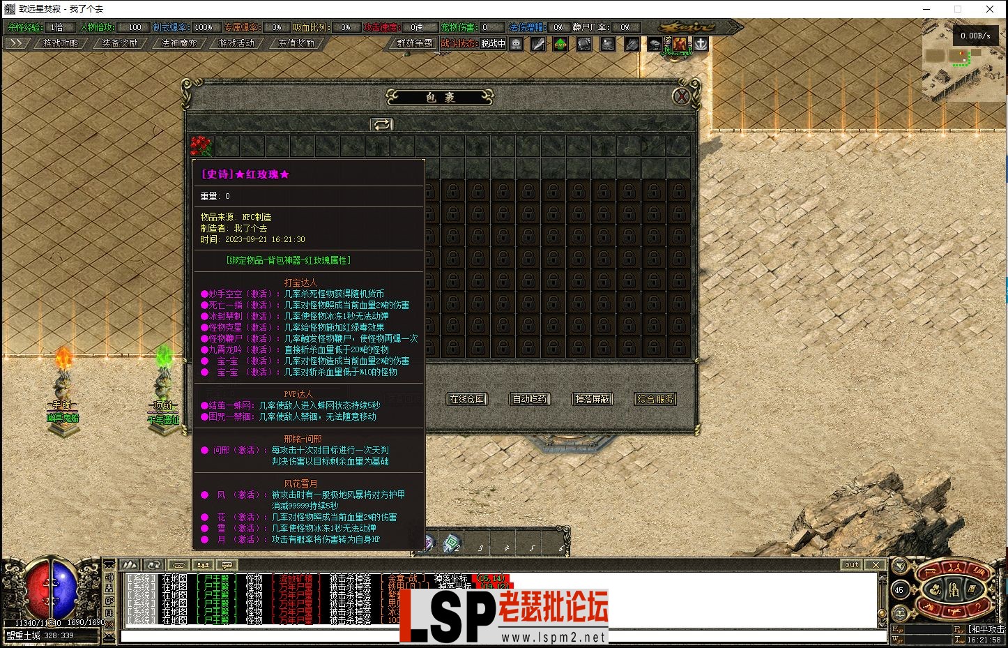 image.webp